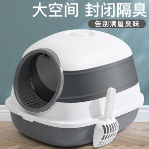 Silicon Foldable Cat Litter Box With Light Fully Enclosed